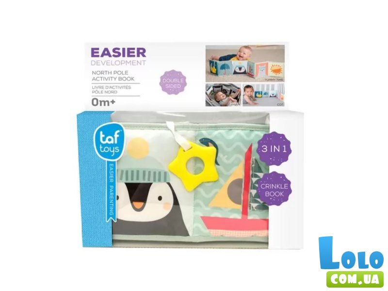 Развивающая книжка-раскладушка коллекции Полярное сияние – веселые приключения