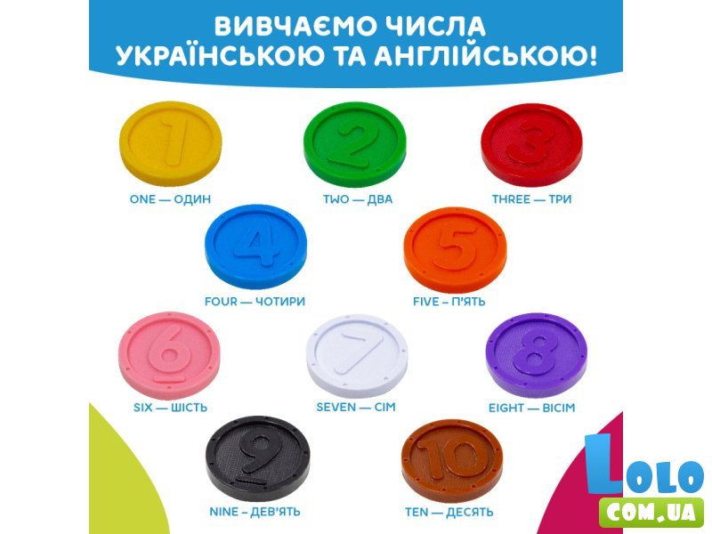 Развивающая интерактивная игрушка Smart-Копилка, Kiddi Smart