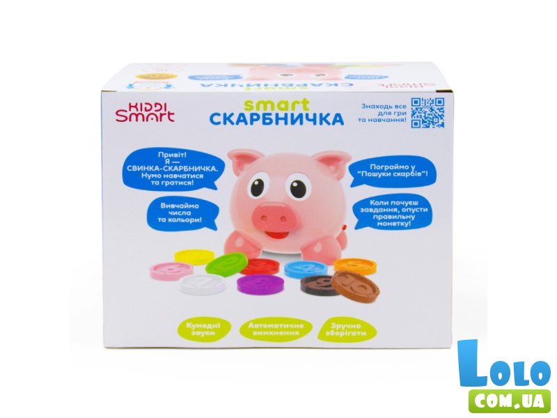Развивающая интерактивная игрушка Smart-Копилка, Kiddi Smart