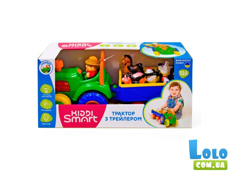 Трактор с трейлером, Kiddi Smart