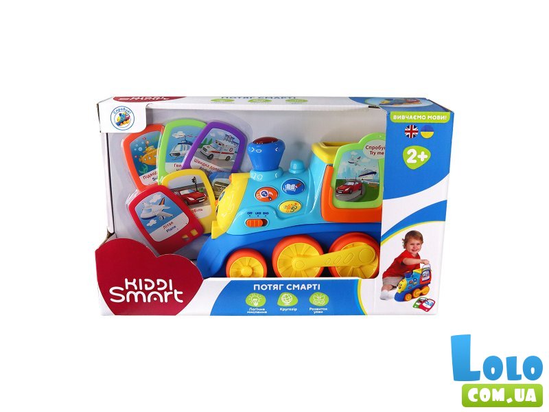 Поезд Смарти двуязычный, KIDDI SMART (укр., англ.)