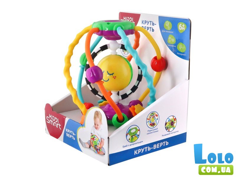 Развивающая игрушка Круть-Верть, Kiddi Smart