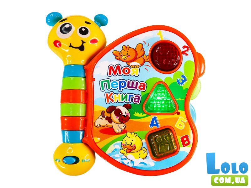 Интерактивная игрушка Моя первая книга, Kiddi Smart