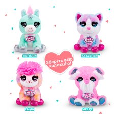 Интерактивная игрушка Повторюшка сплюшка, Pets & Robo Alive (в ассортименте)