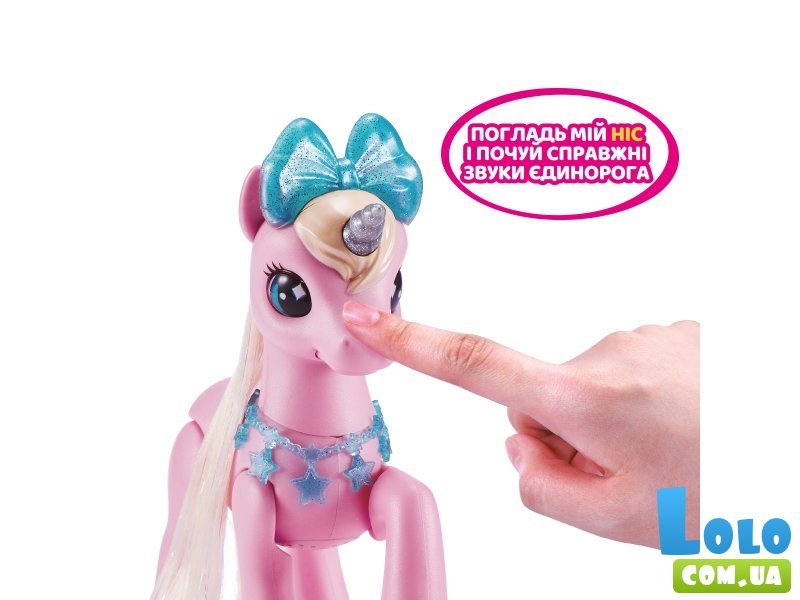 Интерактивный Единорог с домиком, Pets & Robo Alive