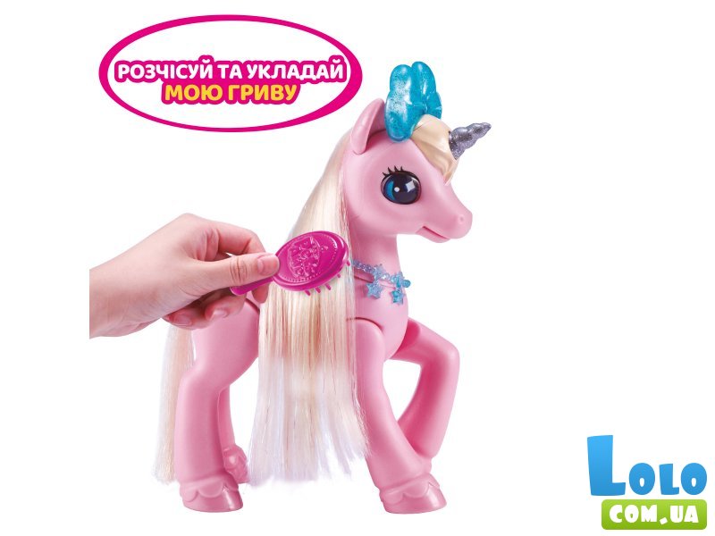 Интерактивный Единорог с домиком, Pets & Robo Alive