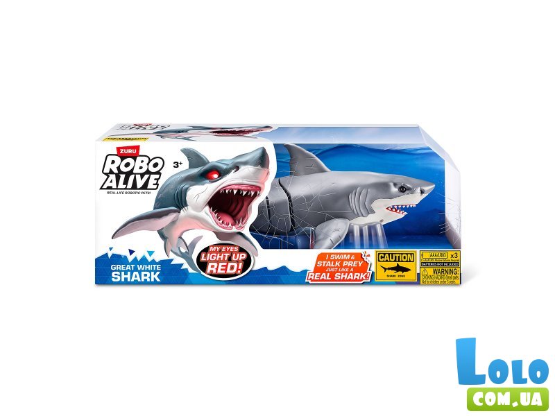 Интерактивная игрушка Большая белая акула, Pets & Robo Alive