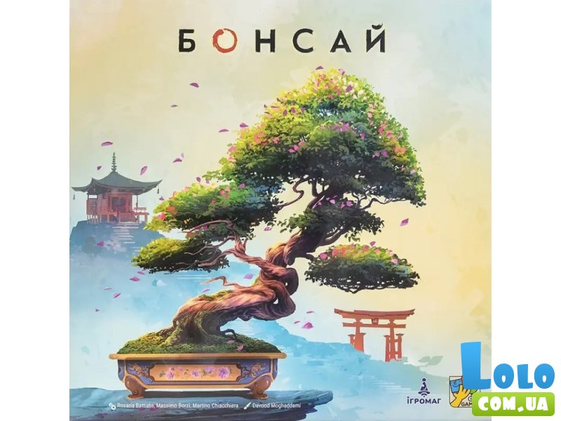 Настольная игра Бонсай, Игромаг