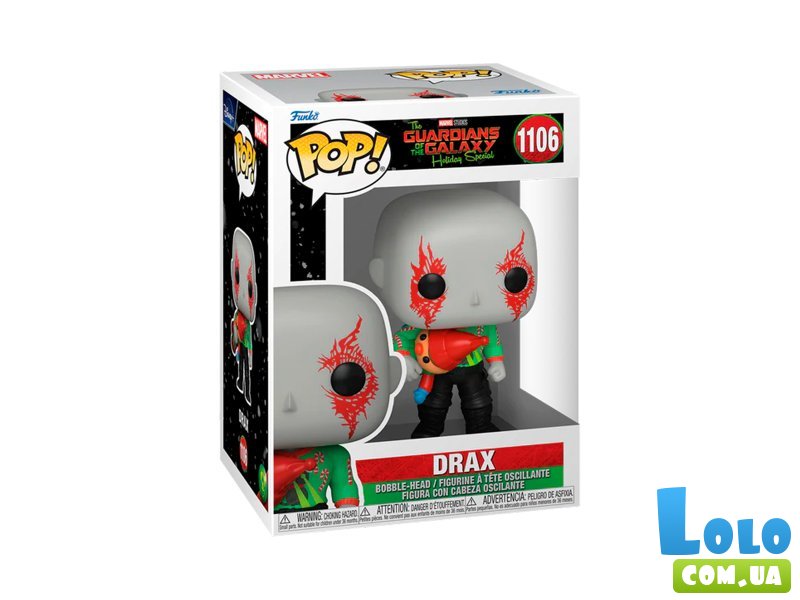 Фигурка Стражи Галактики: Дракс, Funko