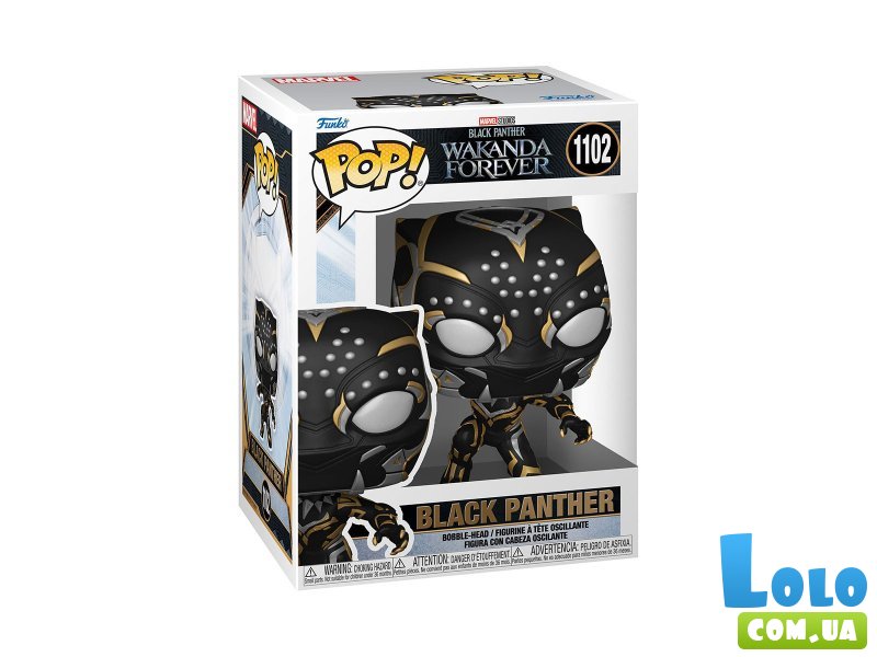 Фигурка Ваканда навсегда: Черная пантера, Funko