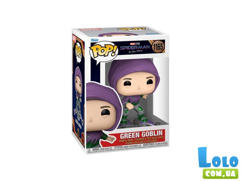 Фигурка Человек-паук: Нет пути домой. S3 Зеленый гоблин, Funko