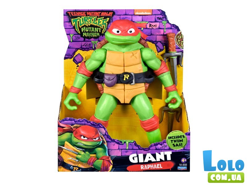 Фигурка Черепашки-Ниндзя Мovie III: Рафаэль Гигант, TMNT