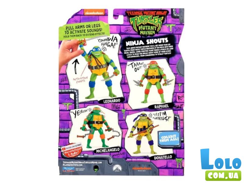 Игровая фигурка серии Черепашки-Ниндзя MOVIE III – Леонардо, TMNT