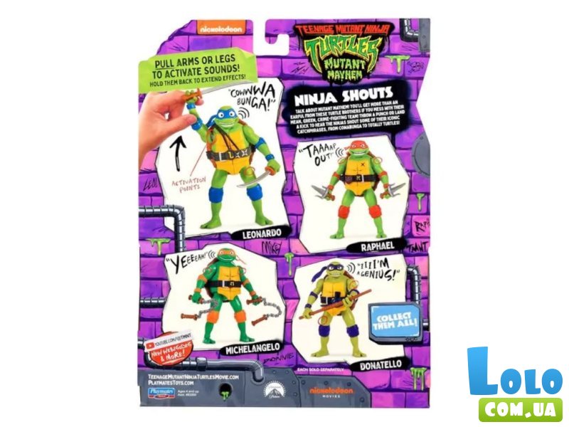 Игровая фигурка серии Черепашки-Ниндзя MOVIE III –  Рафаэль, TMNT