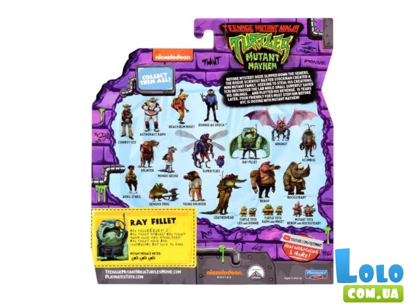 Набор игровых фигурок серии Черепашки-Ниндзя - Рэй Филлет, TMNT