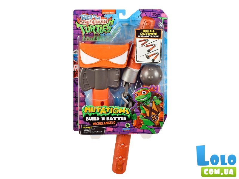 Набор игрушечного оружия Movie III W2 Нунчаки Майка, TMNT