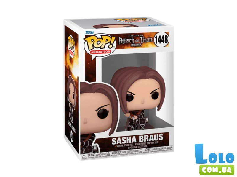 Фигурка Атака титанов: Саша Браус, Funko