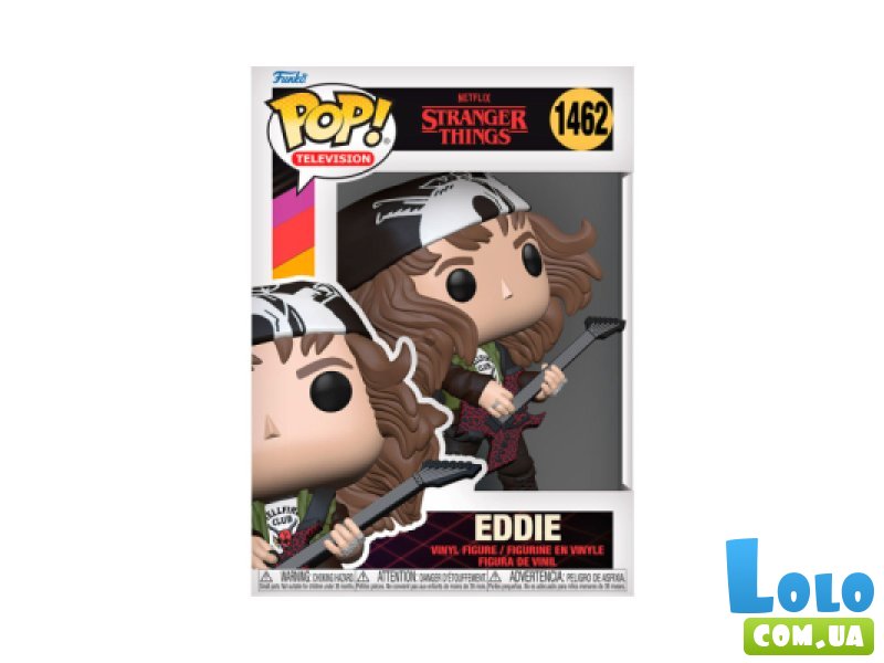 Фигурка Очень странные дела: Охотник Эдди с гитарой, Funko