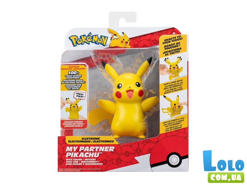 Интерактивная игрушка Мой друг Пикачу, Pokemon