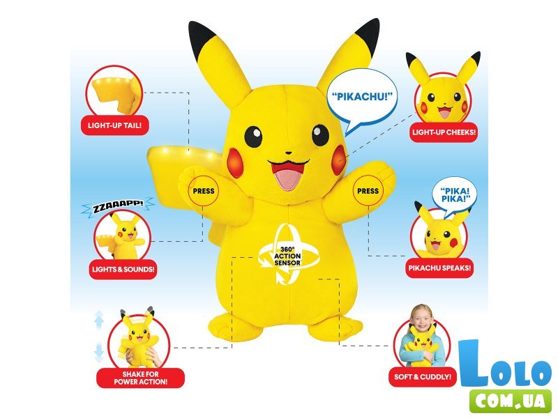 Интерактивная мягкая игрушка Пикачу, Pokemon