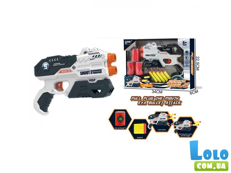 Пистолет с мягкими патронами