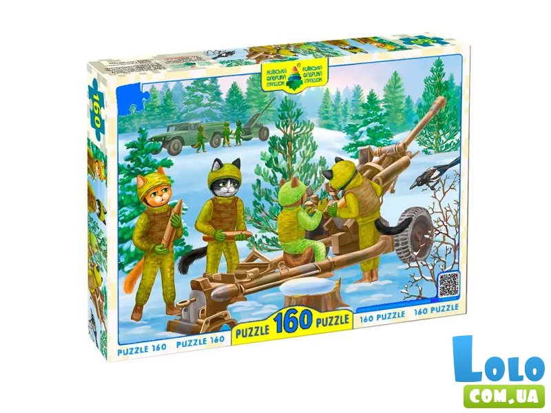 Пазлы Котики ВСУ Артиллеристы, Энергия плюс, 160 эл.