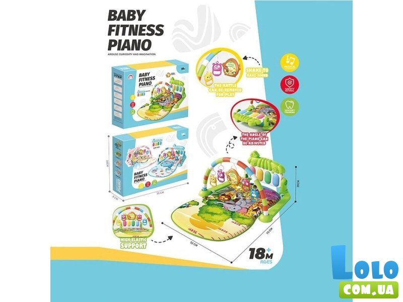 Коврик развивающий (в ассортименте)