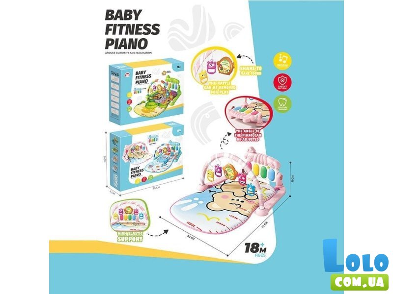 Коврик развивающий (в ассортименте)