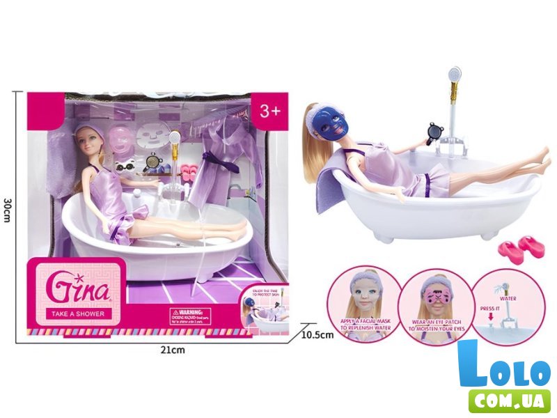 Кукла Джина с аксессуарами
