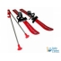 Лыжи Plast Kon Baby Ski PP SAN-04-19 (розовые), 90 см
