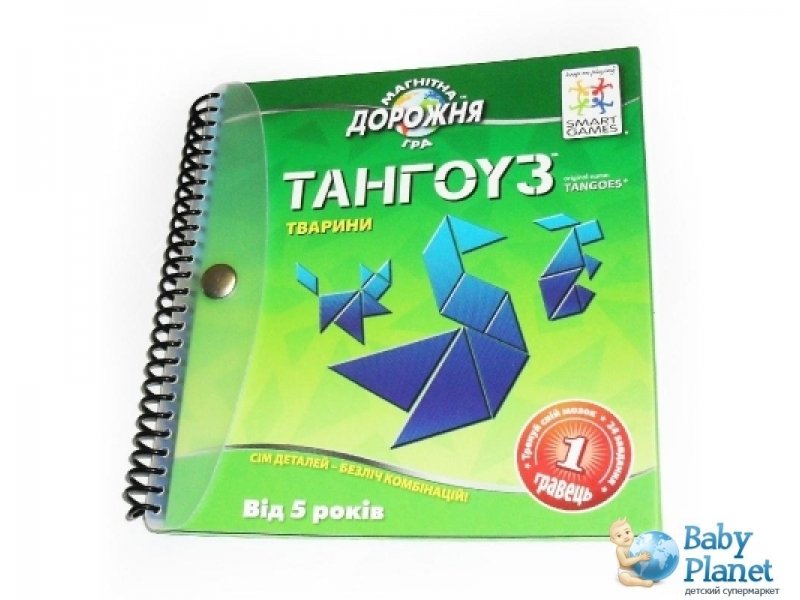 Настольная игра Smart Games "Риомино Тангоуз: животные" (SG 901/120)
