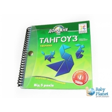 Настольная игра Smart Games "Риомино Тангоуз: животные" (SG 901/120)