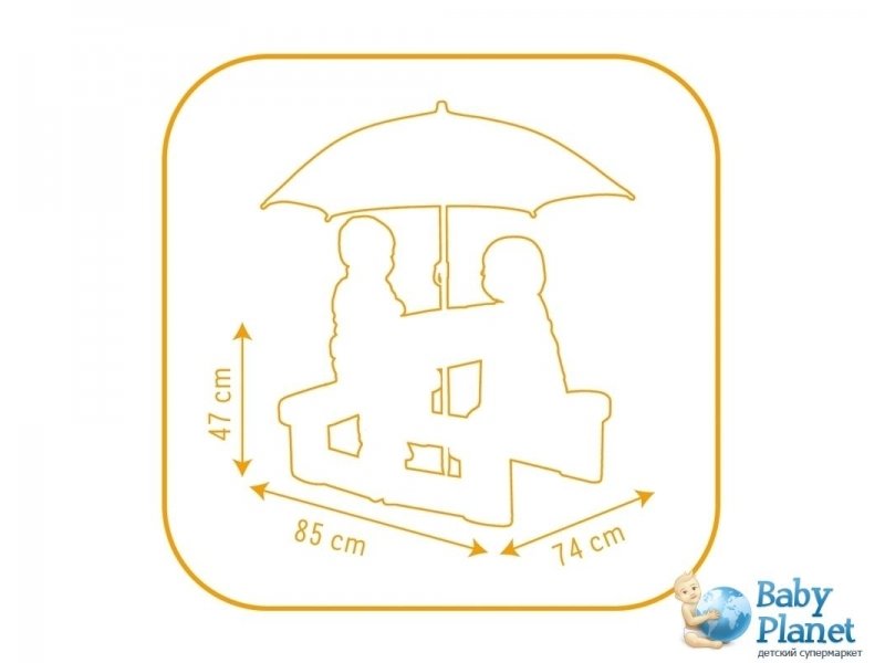Стол для пикника с зонтиком Smoby "Пчелка Майя" (310205)