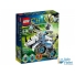Конструктор Камнемет Рогона, LEGO (70131), 257 дет.