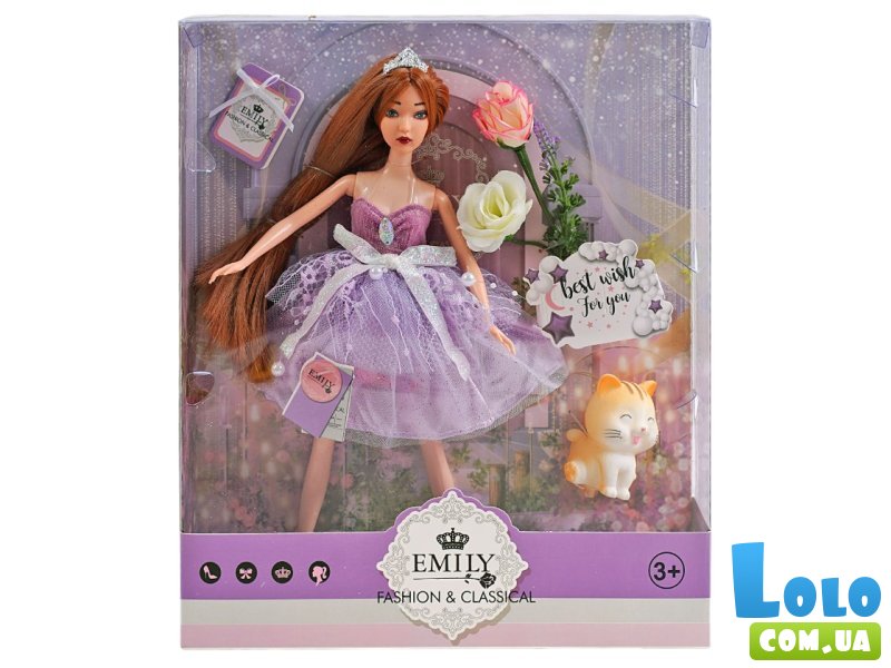 Кукла с аксессуарами