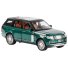 Машина металлическая Range Rover, АвтоЕксперт (в ассортименте)