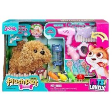 Мягкая интерактивная игрушка Песик