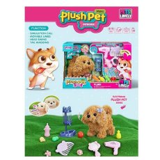 Мягкая интерактивная игрушка Песик