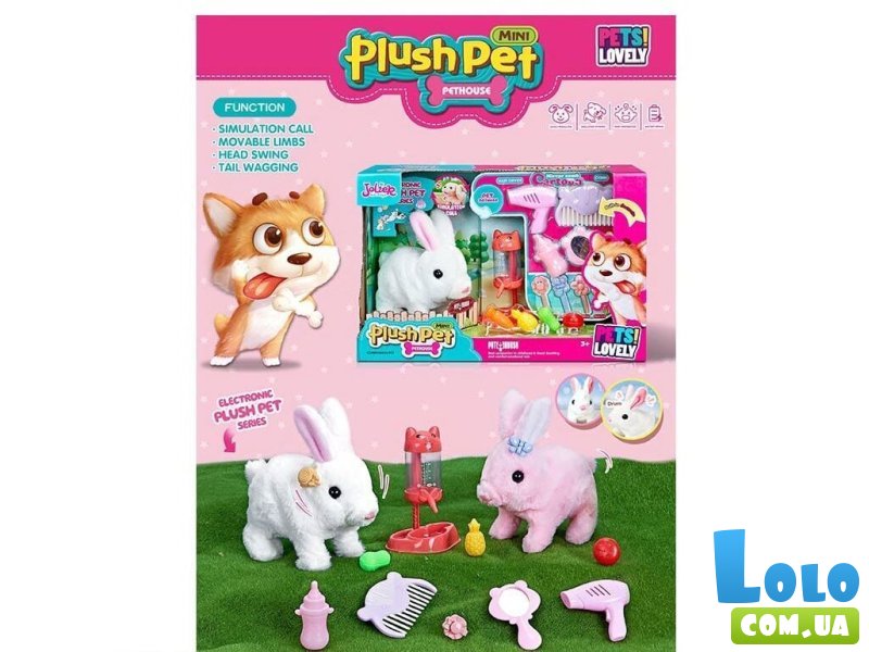 Мягкая интерактивная игрушка Кролик (в ассортименте)