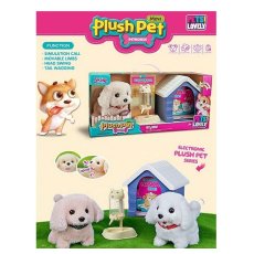 Мягкая интерактивная игрушка Собачка (в ассортименте)