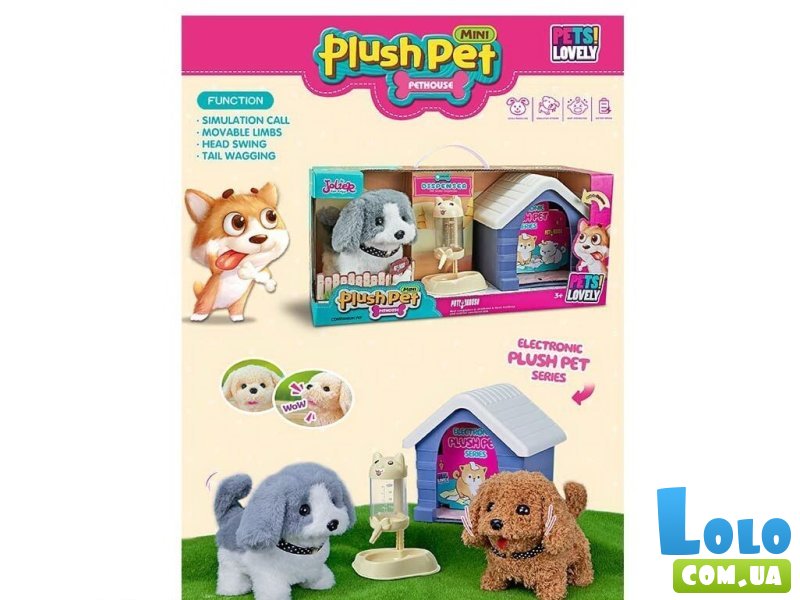 Мягкая интерактивная игрушка Собачка (в ассортименте)