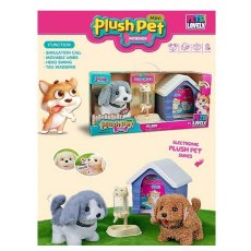 Мягкая интерактивная игрушка Собачка (в ассортименте)