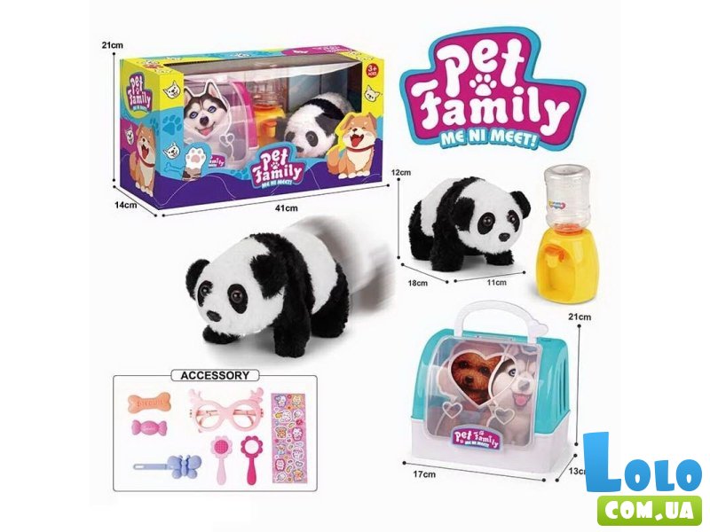 Интерактивная игрушка Панда в переноске