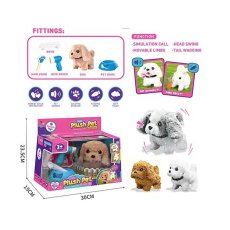 Мягкая интерактивная игрушка Собачка (в ассортименте)