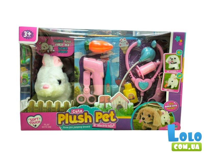 Мягкая интерактивная игрушка Кролик с аксессуарами
