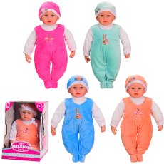 Пупс Чудо Малыш (в ассортименте)