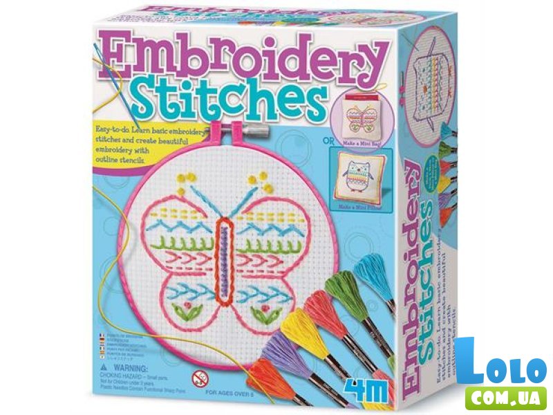 Набор для вышивания 10 способами, 4M