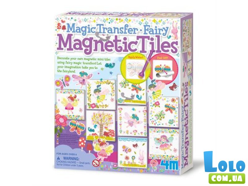Набор для декорирования магнитов Волшебство деколь, 4M