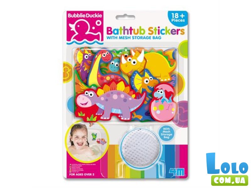 Наклейки в ванную Динозавры, 4M