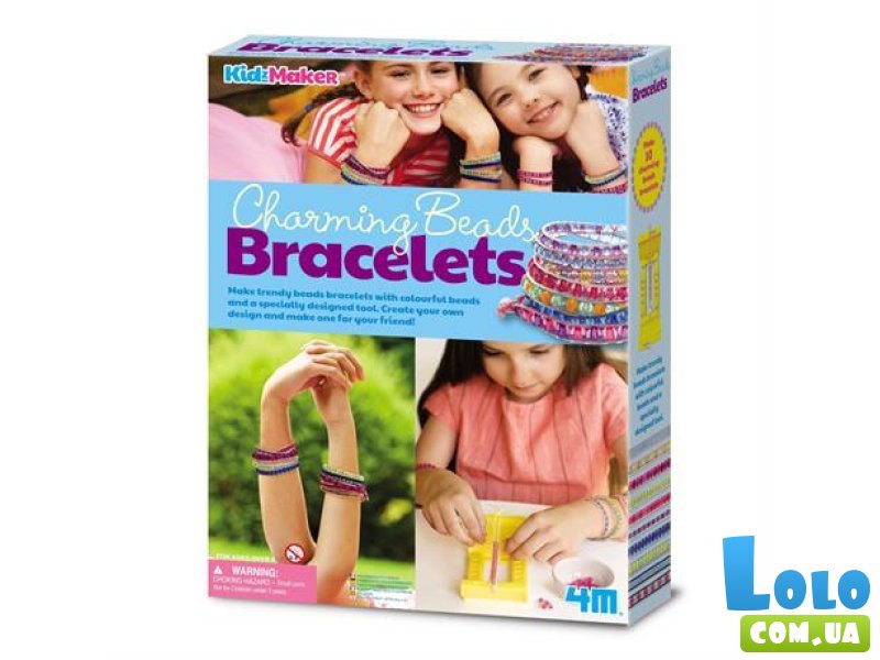 Набор для создания украшений Браслеты из бусин, 4M